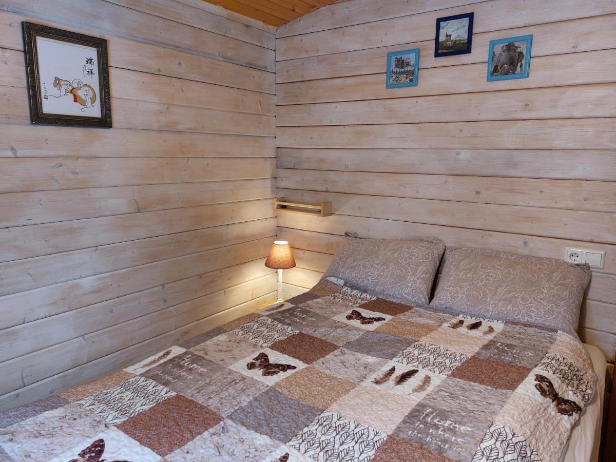 Bakkakot 1 - Cozy Cabins In The Woods Akureyri Dış mekan fotoğraf
